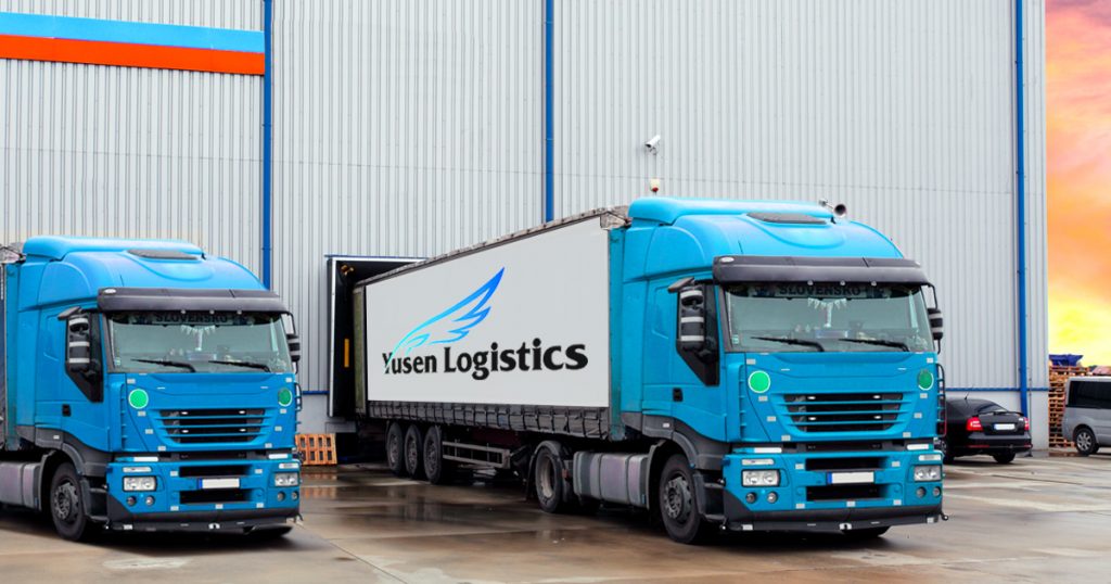 Philippine Logistics Companies: Yusen Logistics, An International Freight Forwarding Company